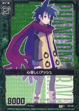 あっしゅ アッシュ（ロックマンZXシリーズ） - ナムウィキ