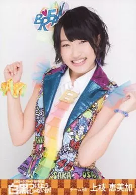 NMB48 上枝恵美加 生写真 グッズセット 生写真｜グッズ｜NMB48公式サイト