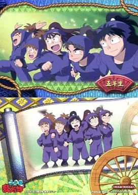 駿河屋 -<中古>忍たま其の04：五年生（アニメ・ゲーム）