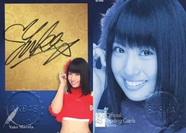 Si-046[直筆サイン入りカード]：増田有華/直筆サイン入り)/AKB48オフィシャルトレーディングカードvol2