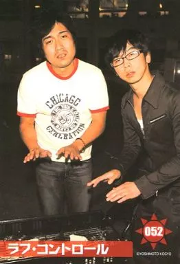 255 よしもと若手ばかり 春の単独祭り 2010 トレーディングカード g3662639m.jpg