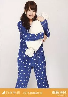 乃木坂46 生写真 衛藤美彩③ Amazon.co.jp: 【衛藤美彩】 公式生写真 乃木坂46 帰り道は