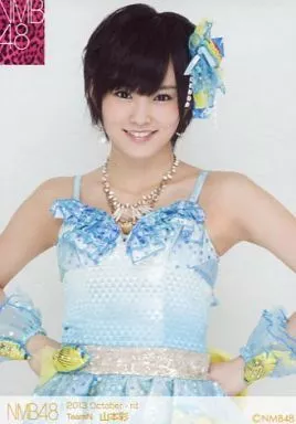 NMB48 山本彩 公式生写真 Amazon.co.jp: NMB48 山本彩 初期 個別 生写真 8枚 : おもちゃ
