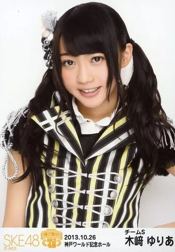 木崎 ゆりあ 生写真 セット コンプ カナリア レア まとめ 月別リンク BLT Amazon.co.jp: AKB48公式生写真 真夏のSounds good!通常盤【木崎ゆりあ