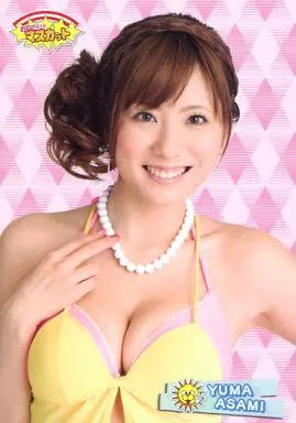 ⭐︎貴重⭐︎ 恵比寿マスカッツ　麻美ゆま　直筆サイン入り　バナナ 2025年最新】麻美ゆま サインの人気アイテム - メルカリ