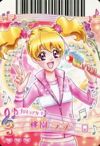 プリキュアワークス　特典　桃園ラブ プリキュアワークス 特典 桃園ラブ 2026年最新】桃園ラブの人気