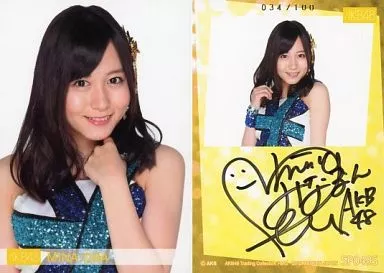 SP049S[直筆サインカード(/100)]：大場美奈/直筆サインカード(/100