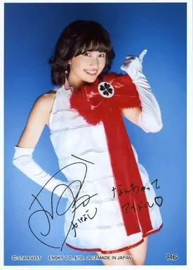 百田夏菜子サイン入りポラロイド写真 百田夏菜子サイン入りポラロイド写真 ももいろクローバーZ 百田