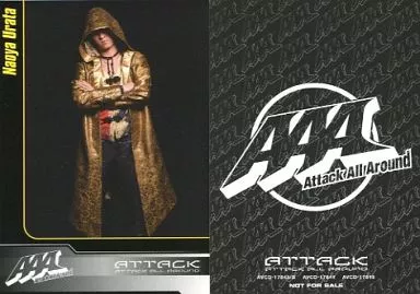 駿河屋 -<中古>AAA/浦田直也/パラレル仕様/CD「Red Soul」特典