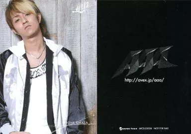 AAA 浦田直也トレカ 駿河屋 -<中古>AAA/浦田直也/CD「HEARTFUL」特典トレカ（男性