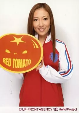 Hello! Project/前田有紀/上半身・衣装赤・白のジャージ・両手「RED TOMATO」/公式生写真