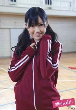 渡辺麻友　ジャージカード 超貴重】渡辺麻友 ジャージカード(直筆サイン部分) AKB48
