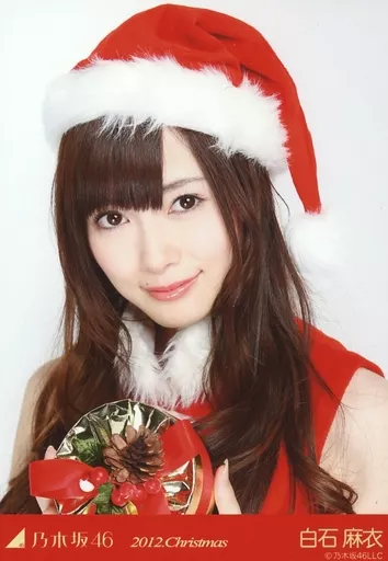 生写真(乃木坂46)/アイドル/乃木坂46　白石麻衣/バストアップ/「2012.Christmas」会場限定生写真