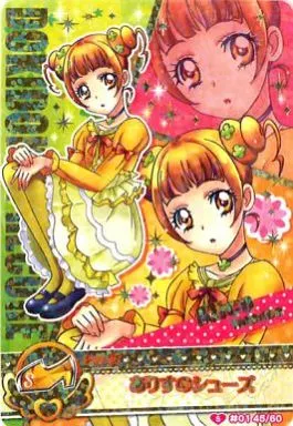 あ*K様 プリキュア データカードダス ありす ドキドキプリキュア 四葉ありす キュアロゼッタ データカードダス