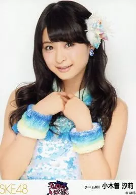 小木曽汐莉生写真 駿河屋 -<中古>小木曽汐莉/上半身・衣装青/「チョコの奴隷」会場限定生
