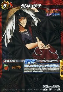 ミラクルバトルカードダス うちはイタチ NARUTO ミラバト うちはイタチ レア - メルカリ