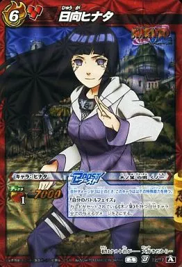 駿河屋 -<中古>72/77[A][B]：日向ヒナタ（ミラクルバトルカードダス）