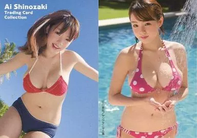 篠崎愛 トレカ トレーディングカード 3枚セット ヤングアニマル嵐