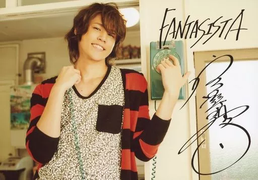 宮野真守/印刷サイン入り/CD「Fantasista」サークルKサンクス