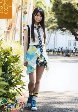 小木曽汐莉生写真 ☆小木曽汐莉さん 生写真2枚セット☆ - メルカリ
