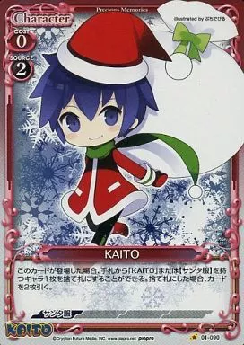 01-090[C]：(ホロ)KAITO