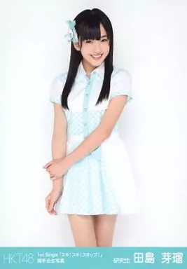 【スーパーセール】 駿河屋 -<中古>田島芽瑠/膝上/｢スキ!スキ!スキップ!｣握手会生 アイドル