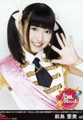 駿河屋 -<中古>42：SUPER☆GiRLS/前島亜美/フルバトル公演2012 夏