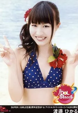 駿河屋 -<中古>SUPER☆GiRLS/渡邉ひかる/上半身・水着/SUPER☆GiRLS