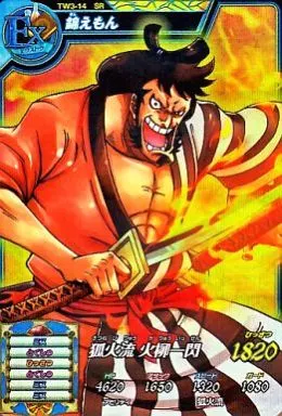 駿河屋 -<中古>TW3-14[SR]：錦えもん（ワンピース データカードダス）