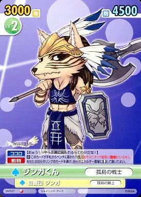 SEGA | シャイニング・ワールド ＜「シャイニング」シリーズ