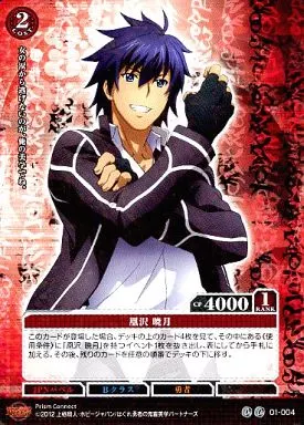 プリズムコネクト　桐元葛葉　直筆サインカード プリズムコネクト はぐれ勇者 プリズムコネクト 桐元葛葉直筆サイン