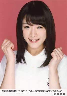 安藤美雲 57枚（19コンプ）まとめ売り 乃木坂46 生写真 乃木坂46 安藤美雲の生写真の通販 by 日向坂推し's shop｜ラクマ