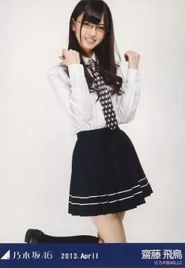 Amazon.co.jp: 齋藤飛鳥 制服のマネキン 10th バスラ トレカ 生