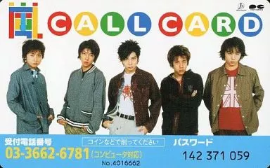 嵐 君のために僕がいる CD 特典付き 駿河屋 -<中古>嵐 / 君のために僕がいる[初回限定盤]（邦楽）