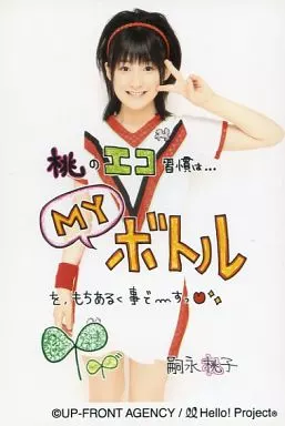 嗣永桃子　Berryz工房　写真 生写真(ハロプロ)/アイドル/Berryz工房 Berryz工房/嗣永桃子