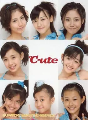 駿河屋 -<中古>°C-ute/8人(集合)/顔アップ・衣装水色・トレカ