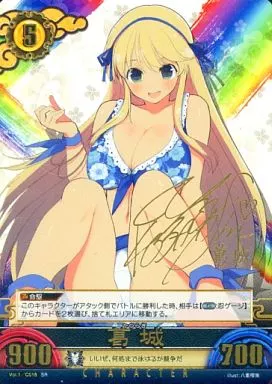 閃乱カグラ アンリミテッドヴァーサス （葛城） 箔押しサイン 小林ゆう 駿河屋 -<中古>Vol.1/C018[SR]：葛城(小林ゆう金箔押しサイン
