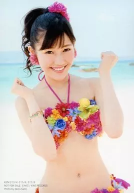 駿河屋 -<中古>渡辺麻友/「AKB48グループ オフィシャル