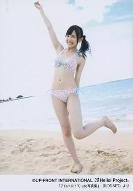 9428 °C-ute 中島早貴 ピンナップポスター Amazon.co.jp: ℃-ute 中島早貴 写真集 『 N20 』 : 小池 伸一郎: 本