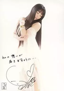 Yukana Blooming Voices Concert DVD ゆかな Amazon.co.jp: Blooming Voices - ゆかな: ミュージック