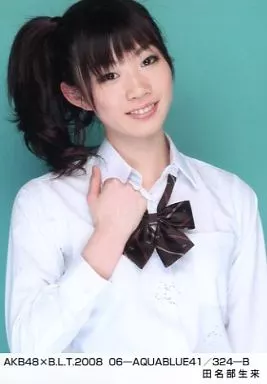 生写真(AKB48・SKE48)/アイドル/AKB48 田名部生来/上半身/劇場