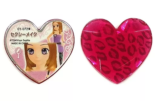 超希少 プリティーリズム プリズムストーン セクシーメイク 駿河屋 -<中古>01-072☆[セクシー]：セクシーメイク（プリティーリズム）