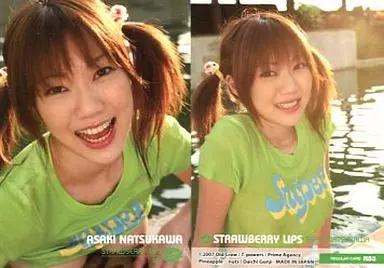 R53[レギュラーカード]：夏川亜咲/レギュラーカード/STRAWBERRY LIPS ADULT CARD COLLECTION