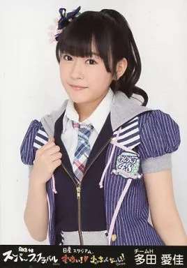 HKT48 多田 生写真 HKT48 多田愛佳 個別生写真 まとめ売り HKT48 多田