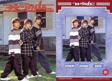 w-inds. インスタントフォトカード 橘慶太 千葉涼平 winds_art202501.jpg?impolicy=