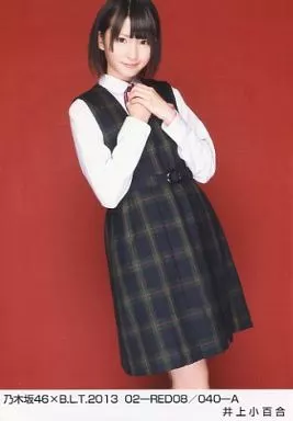 駿河屋 - 【買取】井上小百合/乃木坂46×B.L.T.2013 02-RED08/040-A