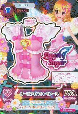 星宮いちご オーロラキスコーデ オーロラキスキャミソール 排出版 即購入⭕️ Amazon.co.jp: アイカツカード 星宮いちご オーロラキス キャミソール