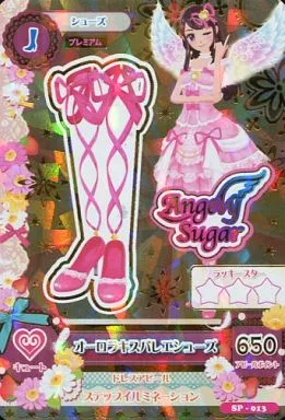 アイカツ　オーロラキスバレエシューズ アイカツカード／オーロラキスバレエシューズ - メルカリ