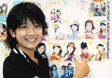 徳永千奈美公式写真25枚 アイドル ブロマイド 生写真(ハロプロ)/アイドル/Berryz工房 Berryz工房/徳永千奈美