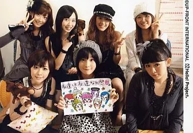 7901 Berryz工房 嗣永桃子 熊井友理奈 徳永千奈美 生写真 3枚セット Berryz工房の画像・写真 | ももち衝撃告白 Berryz工房は“不安